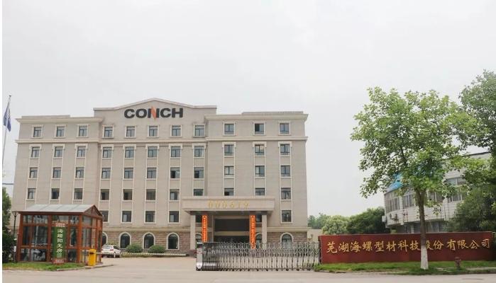 芜湖城北为什么便宜,芜湖城北房价最新价格