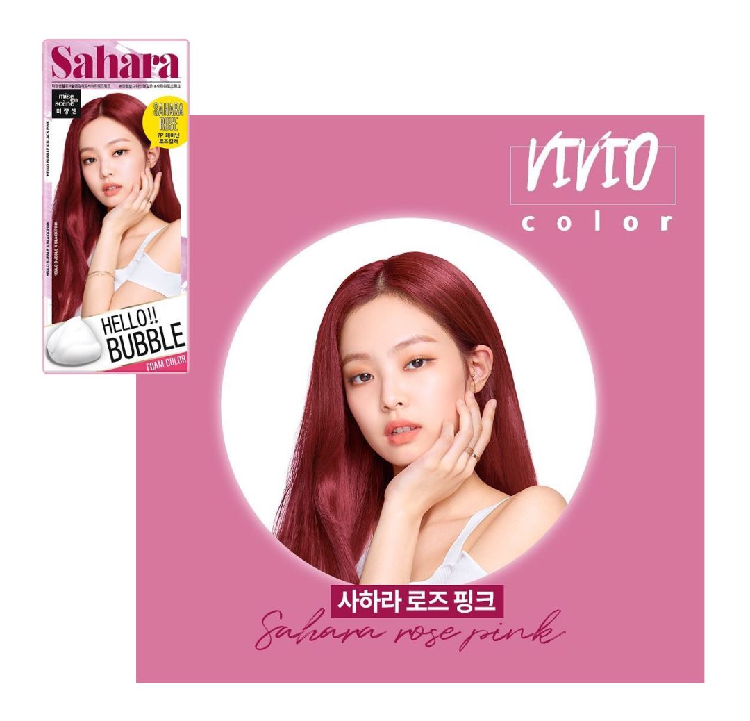 染发推荐真实秋冬款,染发能选最便宜的吗