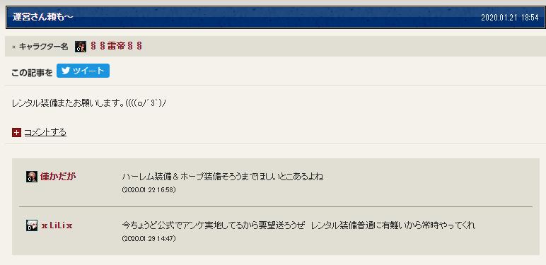 dnf韩国玩家看国服特色,dnf不同玩家对比