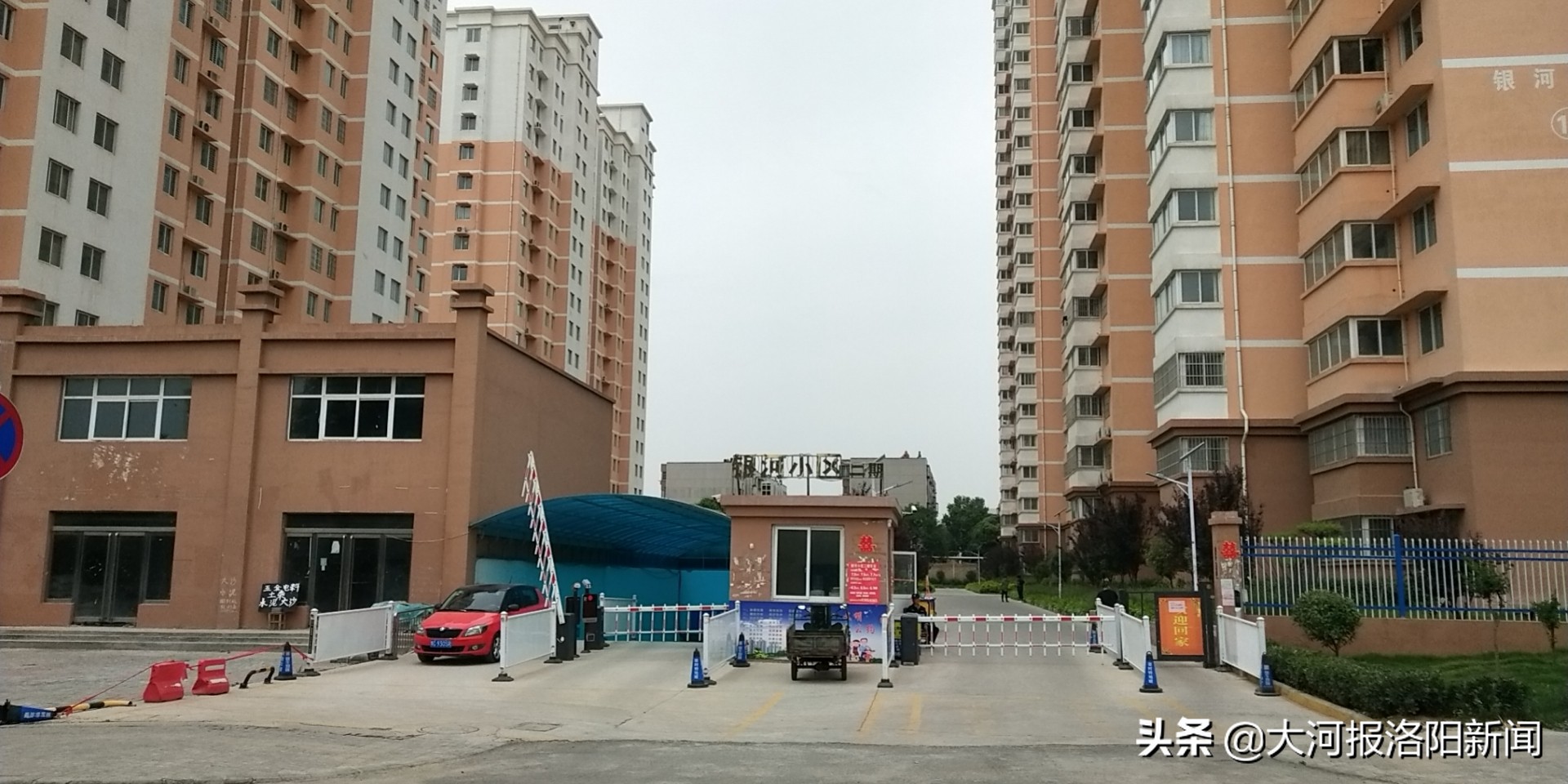 洛阳一经适房小区500多名业主缴纳超千万暖气初装费，迟迟不供暖