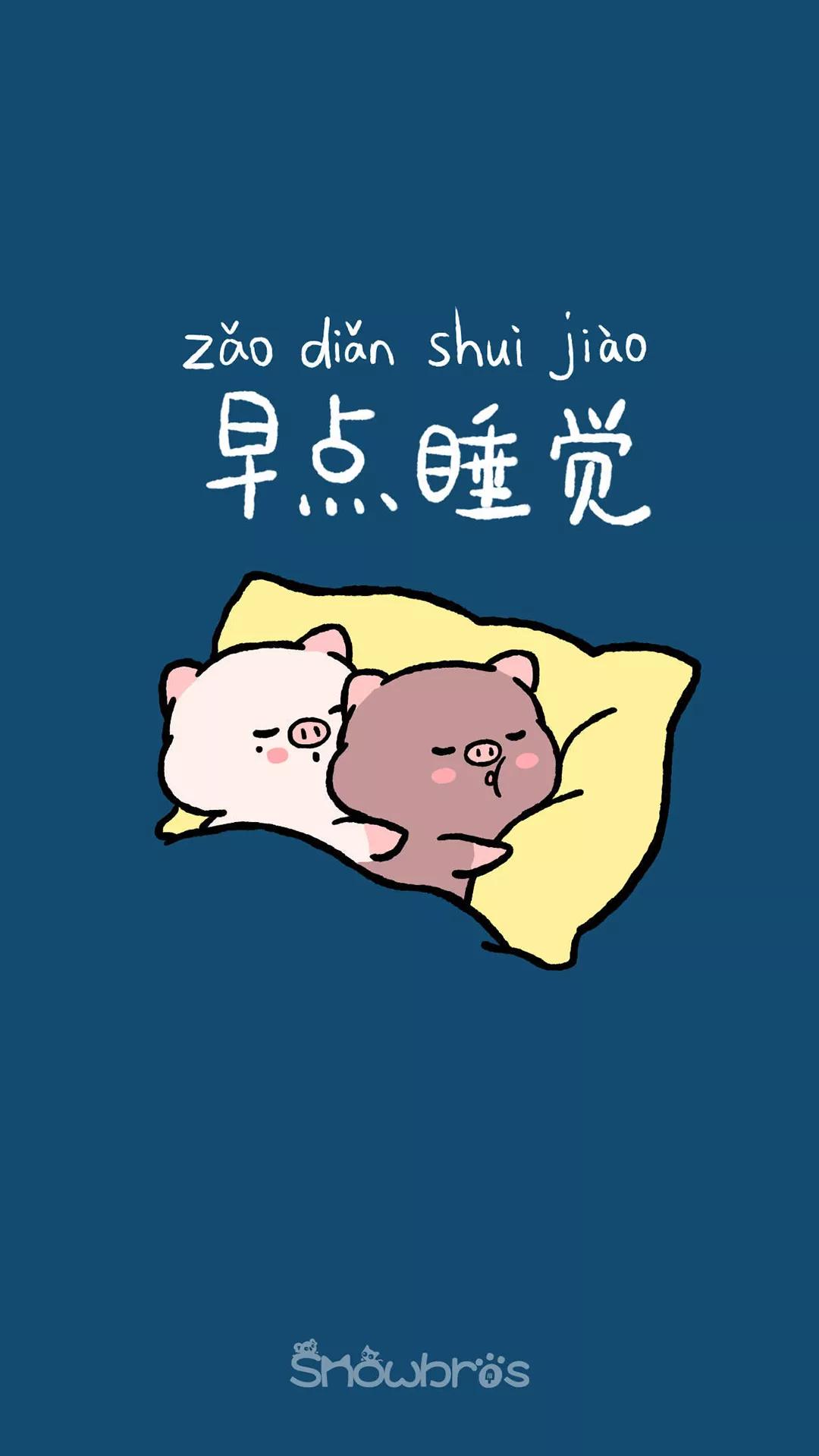 短篇小说:“百姓”点灯（原创）