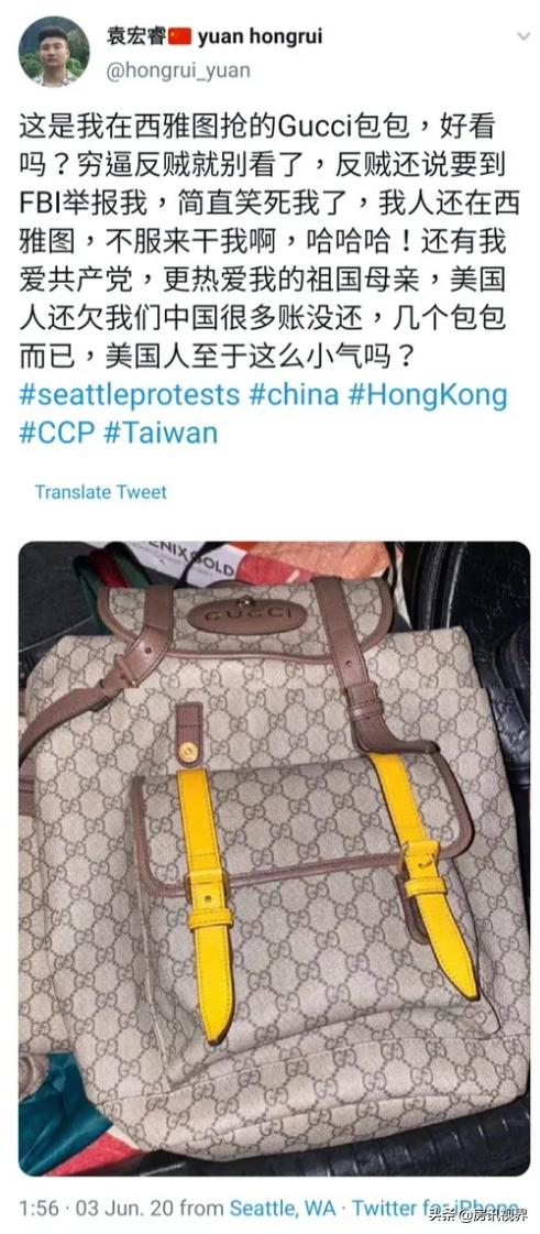 中国留学生趁火打劫奢侈品,留学生趁火打劫奢侈品