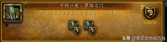 为什么魔兽世界这么多人,魔兽世界为什么总有人跳来跳去