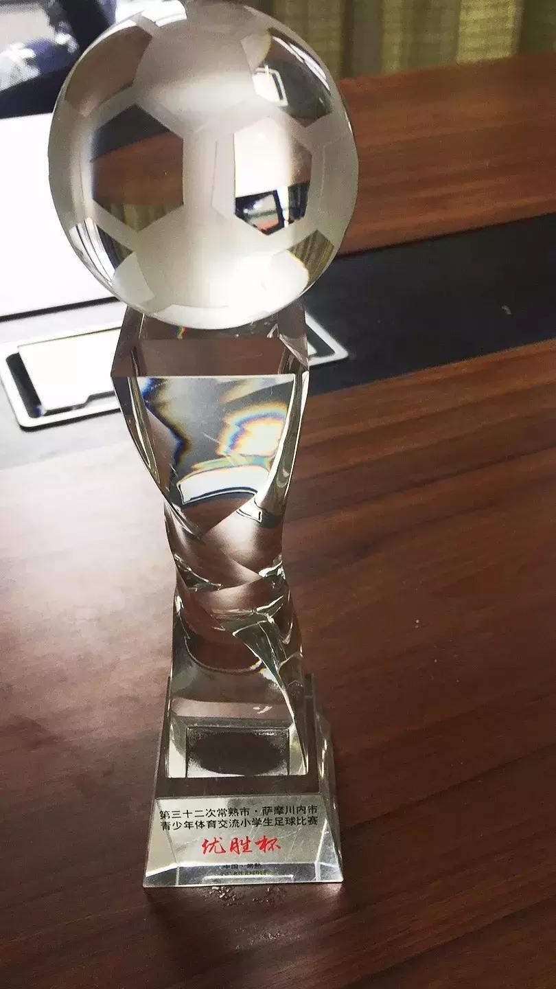 常熟足球运动员,常熟足球队试训