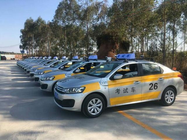 考试时遇到教练车练车导致挂科,为啥考试会挂科