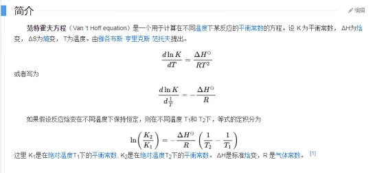 孕期平价护肤化妆品推荐,孕期化妆品排行榜前十