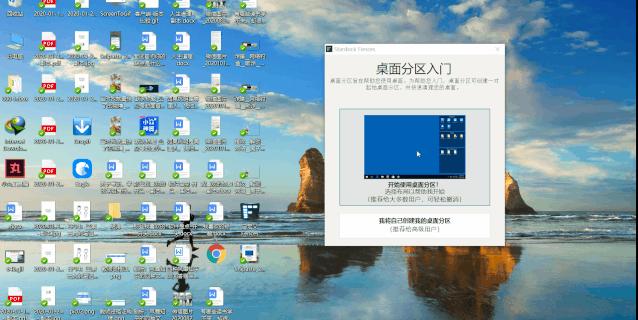 几个超级良心的软件,良心5个软件