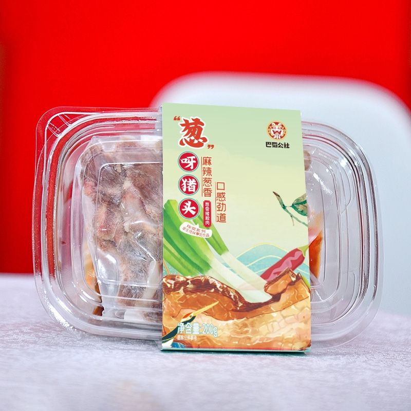 高金食品有限公司金翔宇,高金食品有限公司销售