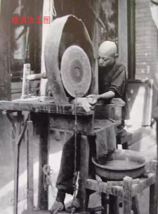 古今治玉工具的演变