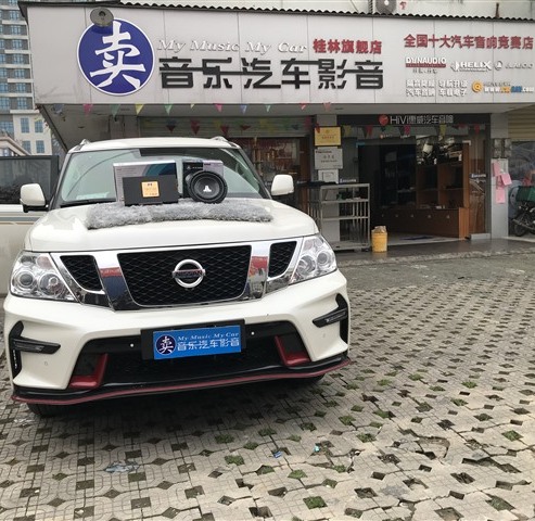 桂林音响改装低音炮,桂林市低价位的汽车音响改装