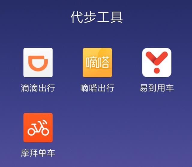 互联网忘记账号密码,互联网账号密码忘了怎么解锁