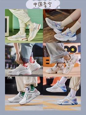 hm之前还有哪些外国商品遭下架 (hm已经在淘宝下架了吗)