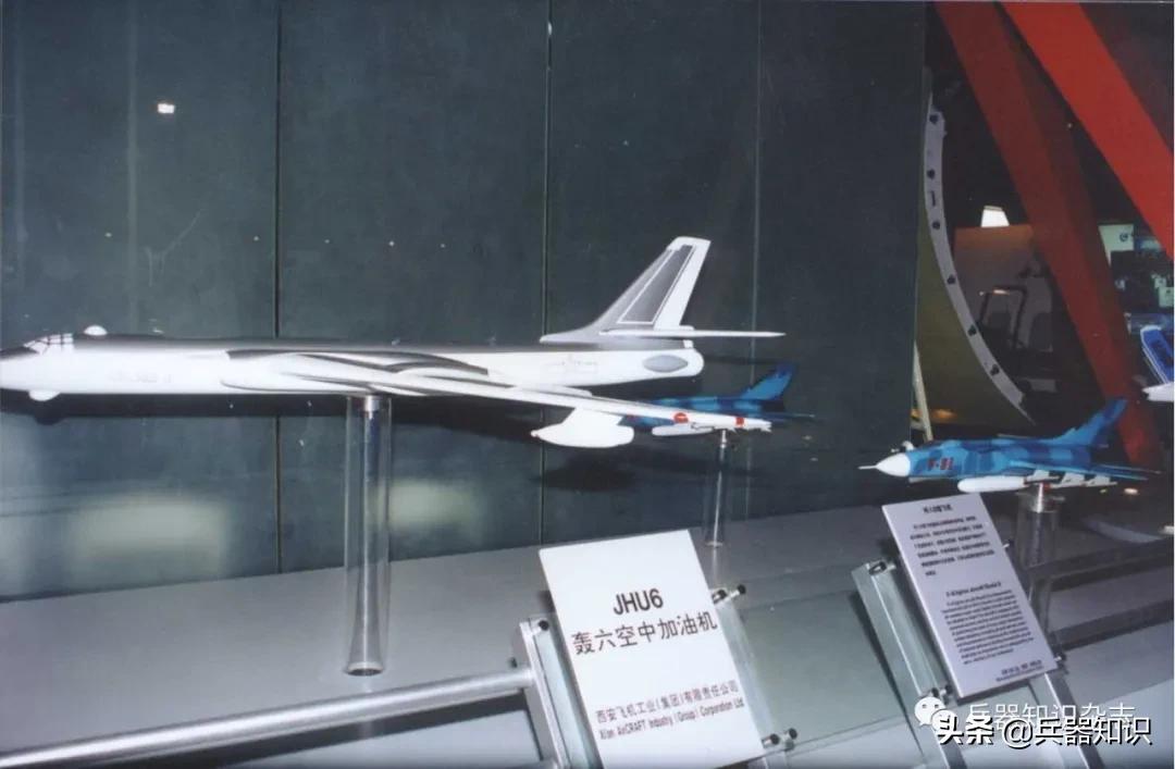 珠海航展中国炮兵武器,2016年珠海航展中国歼十