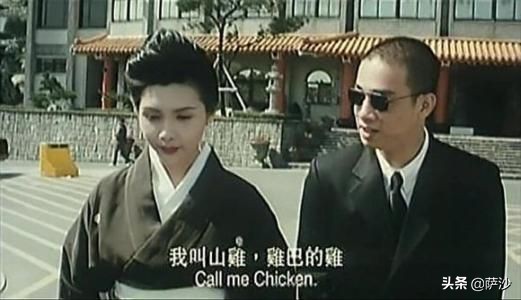 古惑仔山鸡怎么从洪兴到了三联帮,古惑仔洪兴联合山鸡打三联帮