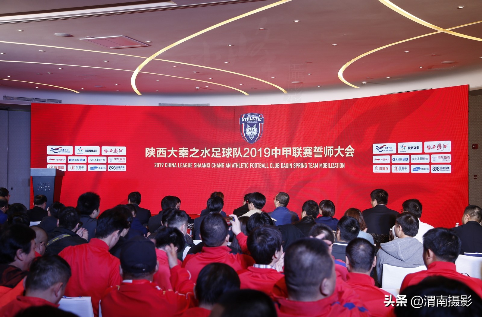 渭南体育篮球回放,镜头下的渭南