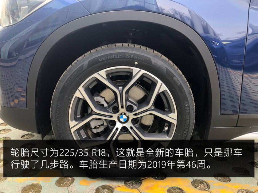 宝马x1插电混动,探店宝马x1