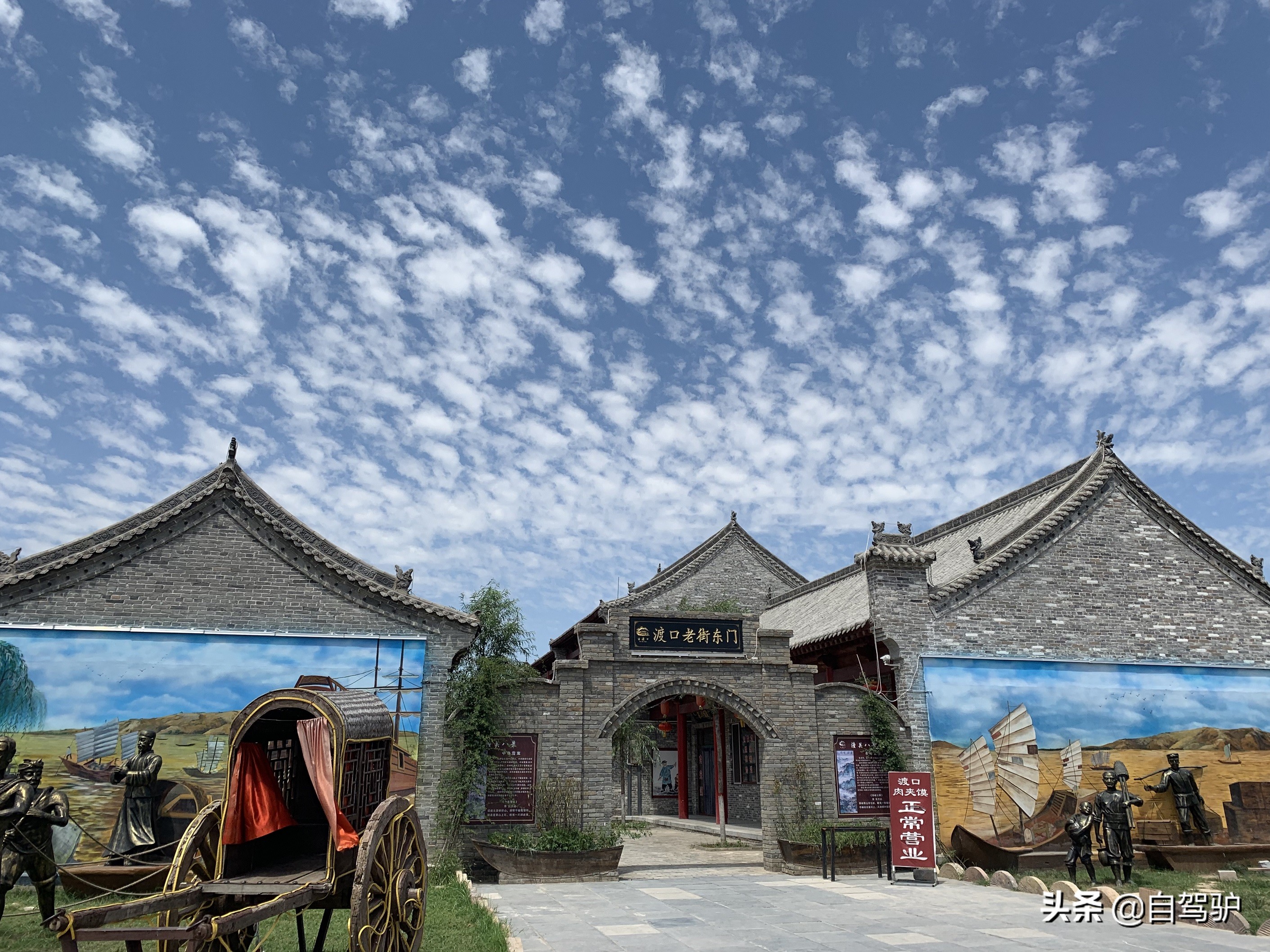 重庆到太原最佳驾车路线,重庆到太原自驾怎么最便宜