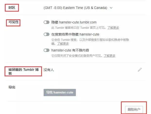 跨境电商做产品怎么做,跨境电商如何做Tiktok营销