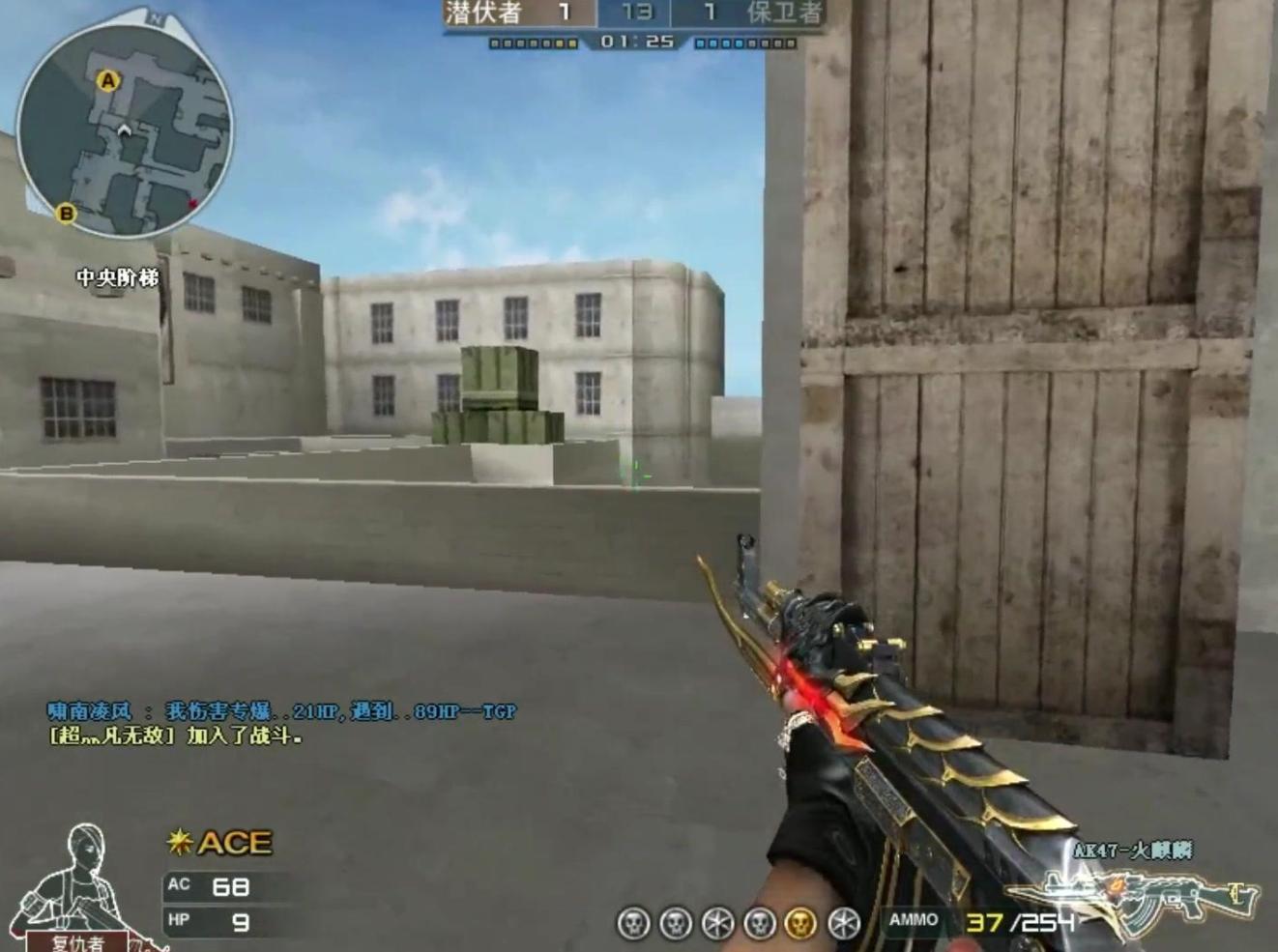 cf报点卡顿,cf开低分辨率就卡