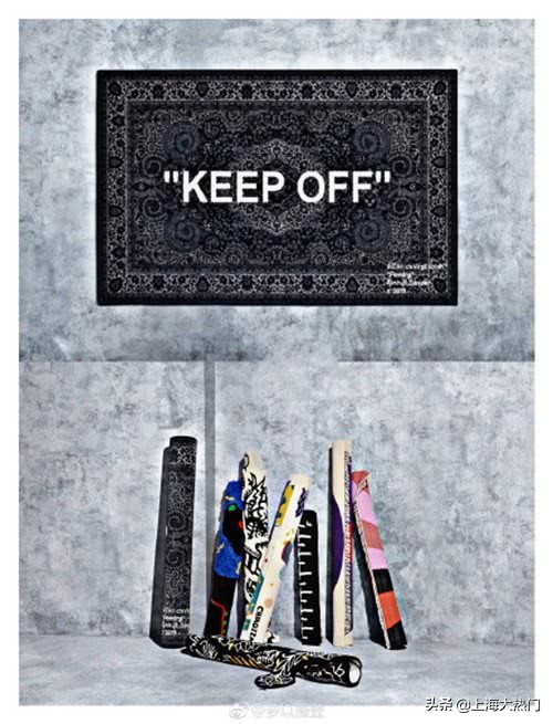 一条地毯炒到万元?沪上这些网红值得排队么