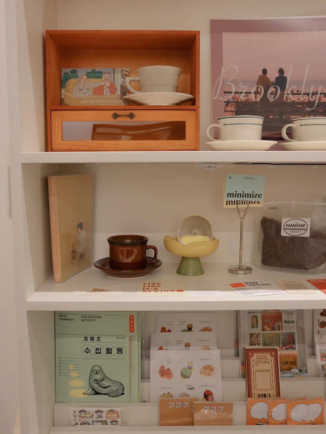 打败阴天，可爱万岁