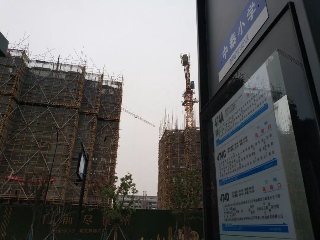 未来科技城二单元三号楼,未来科技城2.0