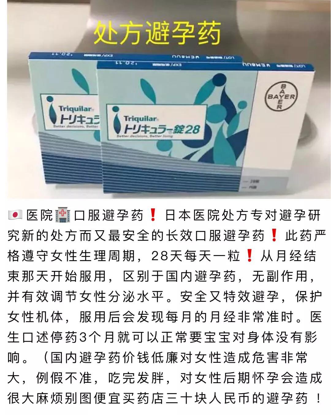 杩滅▼浼氳瘖璺ㄥ鍖荤枟骞冲彴,杩滅▼鍖荤枟闂瘖