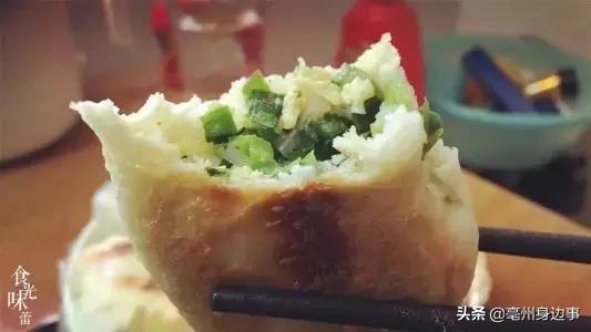 舌尖上的中国亳州小吃,舌尖上的亳州美食午餐