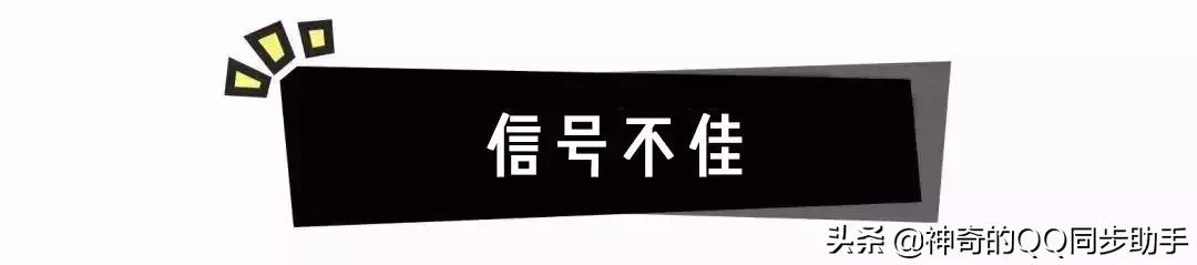 手机出现卡顿然后自动出现广告,手机严重卡顿广告怎么彻底清除
