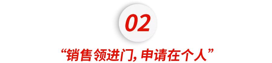 号称年营收超过3亿，拥有100多名前招生官的某留学中介跑路了