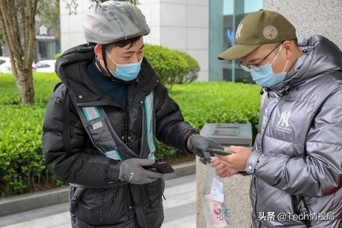 滴滴再次出击!在全国21个城市上线“跑腿服务”,与美团正面开战