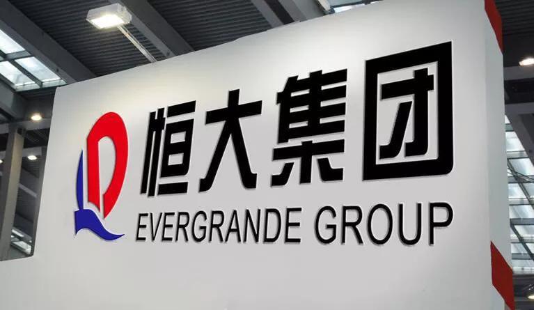 负债近20000亿，接连出现暴雷！创始人卖楼、卖资产以回血？