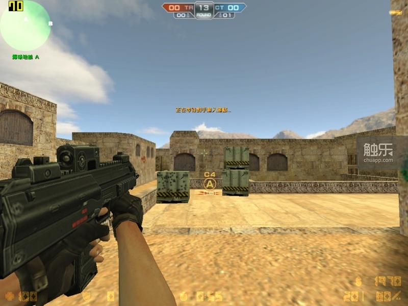 反恐精英online屏幕怎么变小,十年前反恐精英online