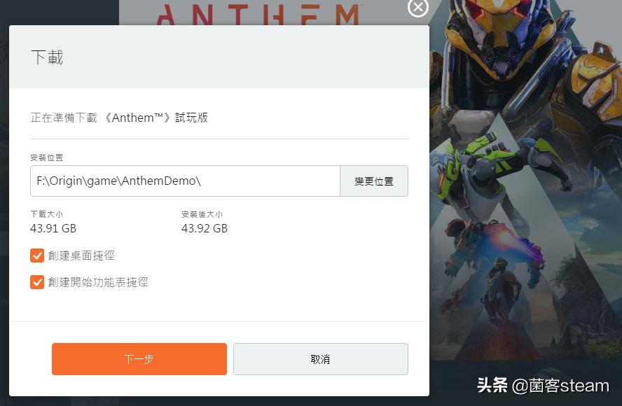 圣歌免费游戏,圣歌免费