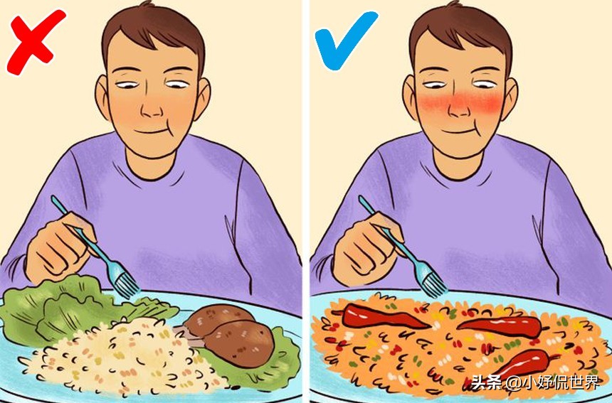 9个控制情绪的小技巧,7个控制食欲的方法