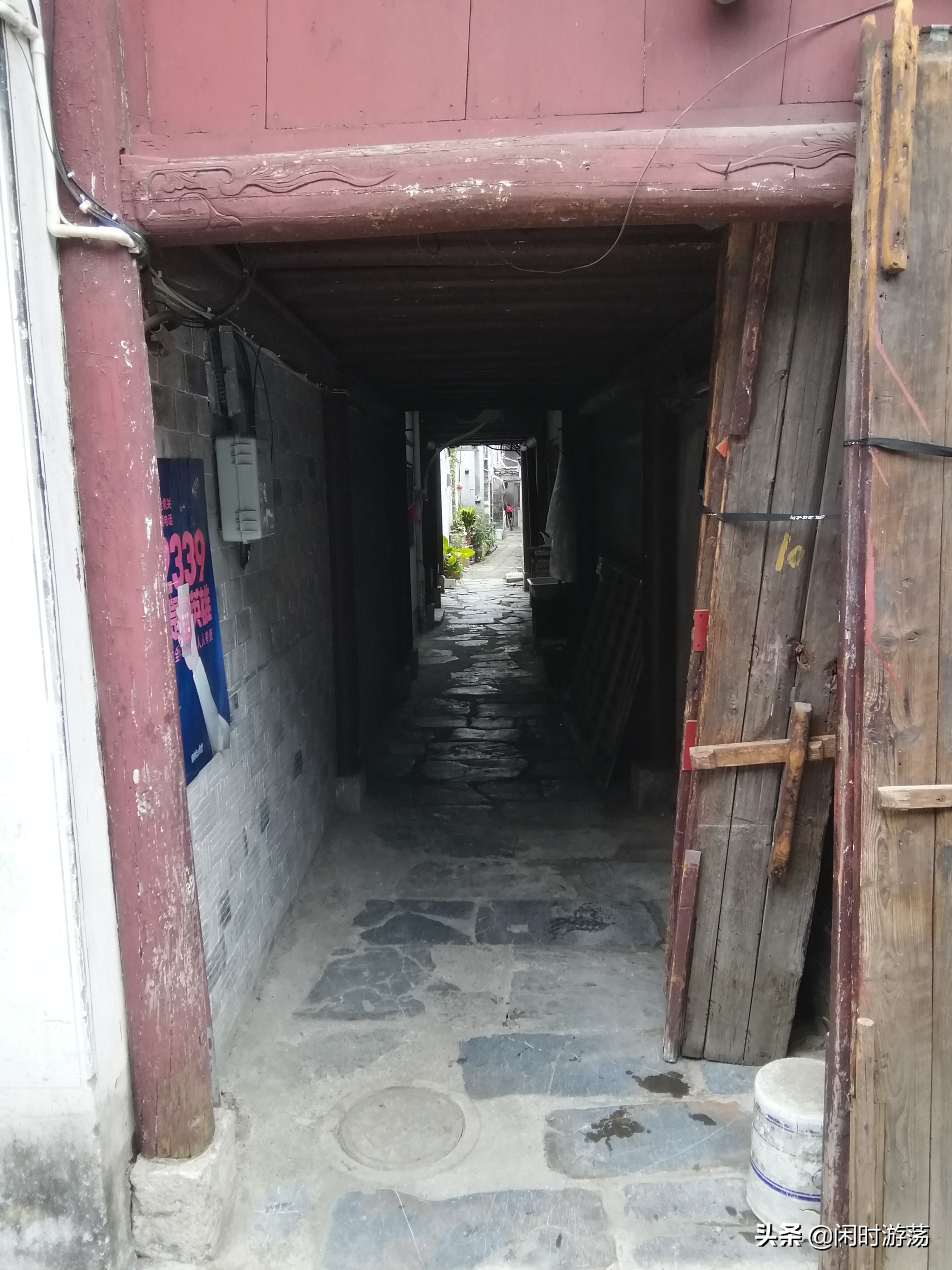 高淳老街杨厅,南京金陵小区到高淳老街怎么坐