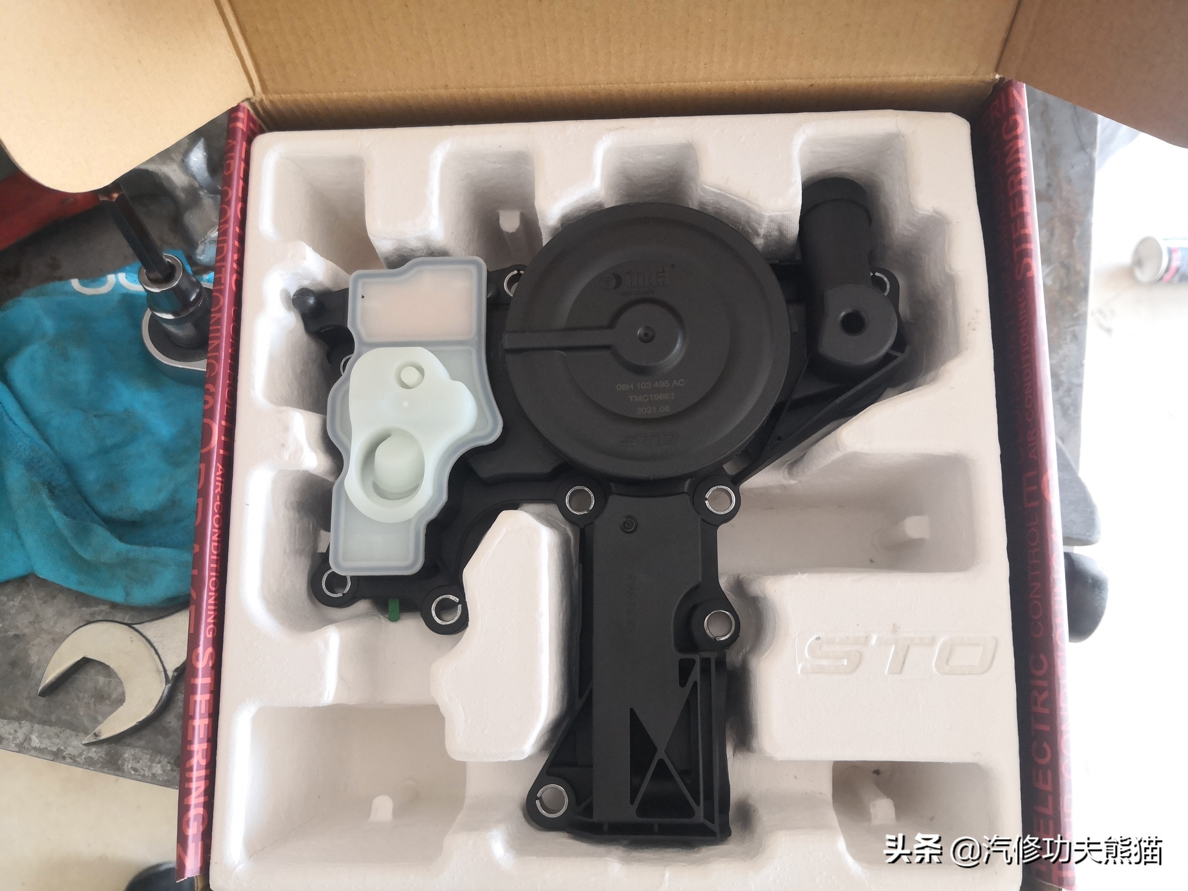 烧机油是问题车吗,烧机油是大众的通病吗