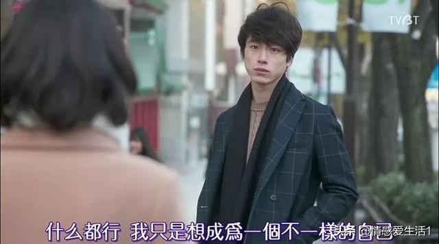 没人能逃得过前男友定律 (前男友效应高情商)