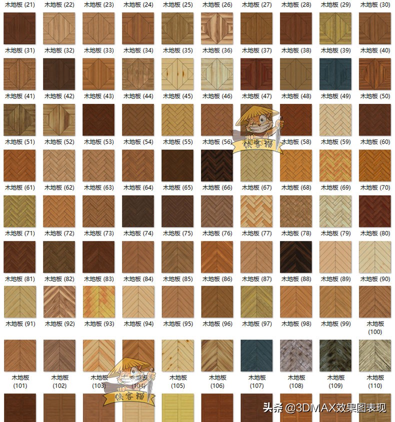 81种分类，1500张超高清素材贴图，直接白嫖，真香