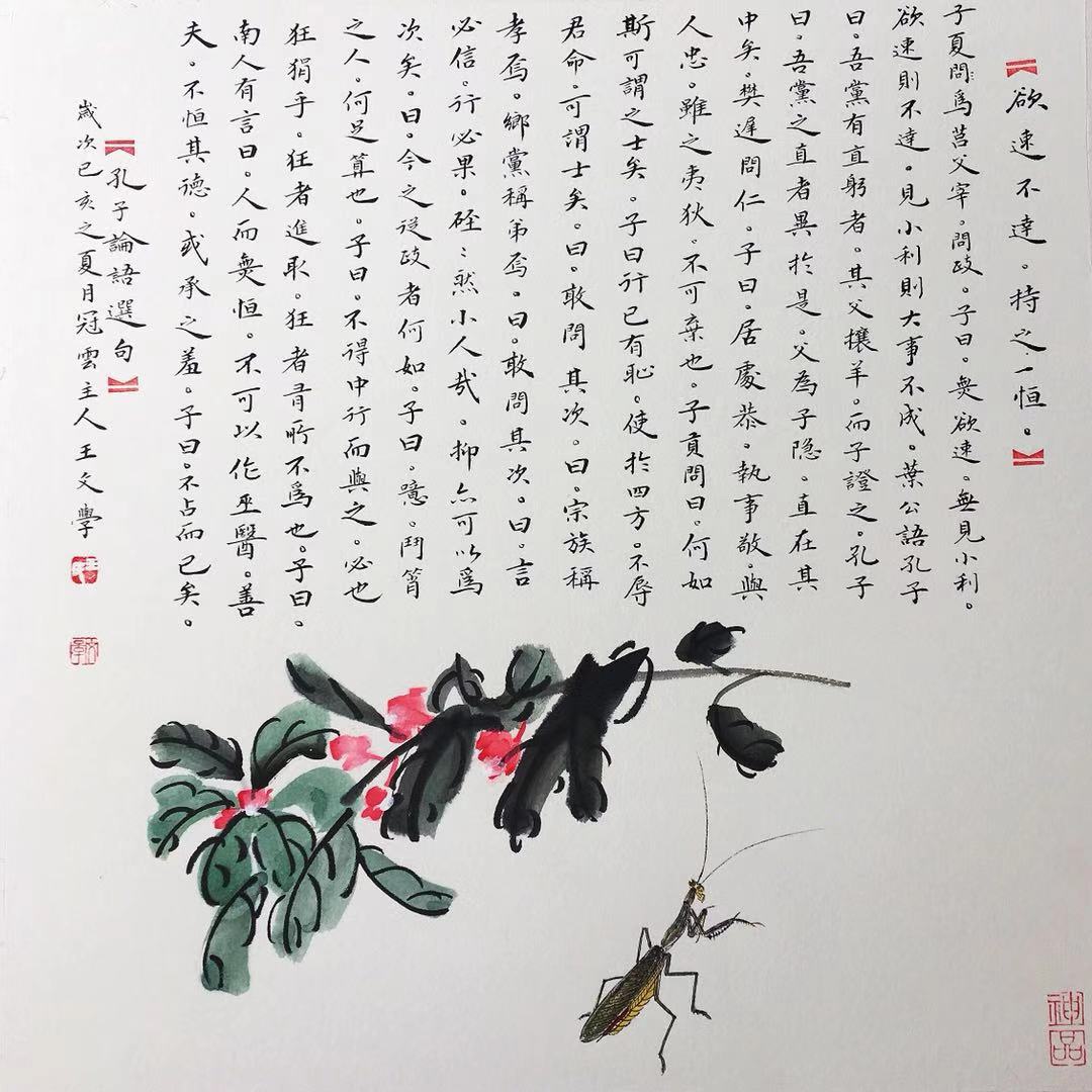 正常书画尺寸多少,书画桌尺寸多大合适