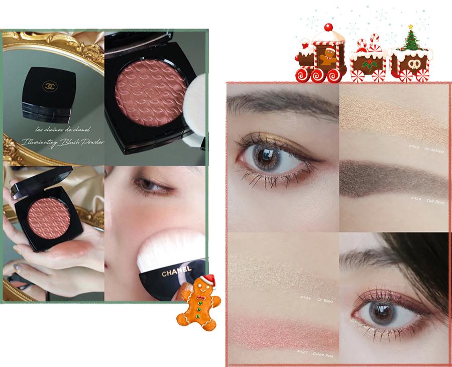 各大品牌的圣诞,各大品牌2020圣诞