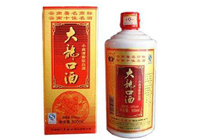 云南十大名酒松子酒,云南十大名酒