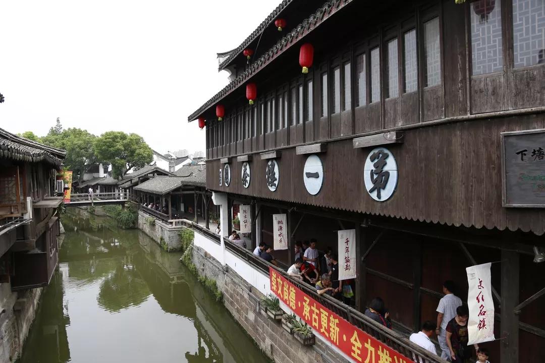 上海市民一日游最佳攻略,上海市民修身行动阅读