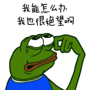急急如律令，*麻疹荨**怎么破？