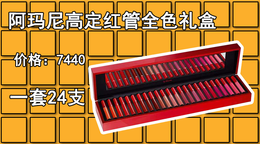 520礼遇季活动怎么优惠,520送什么实惠