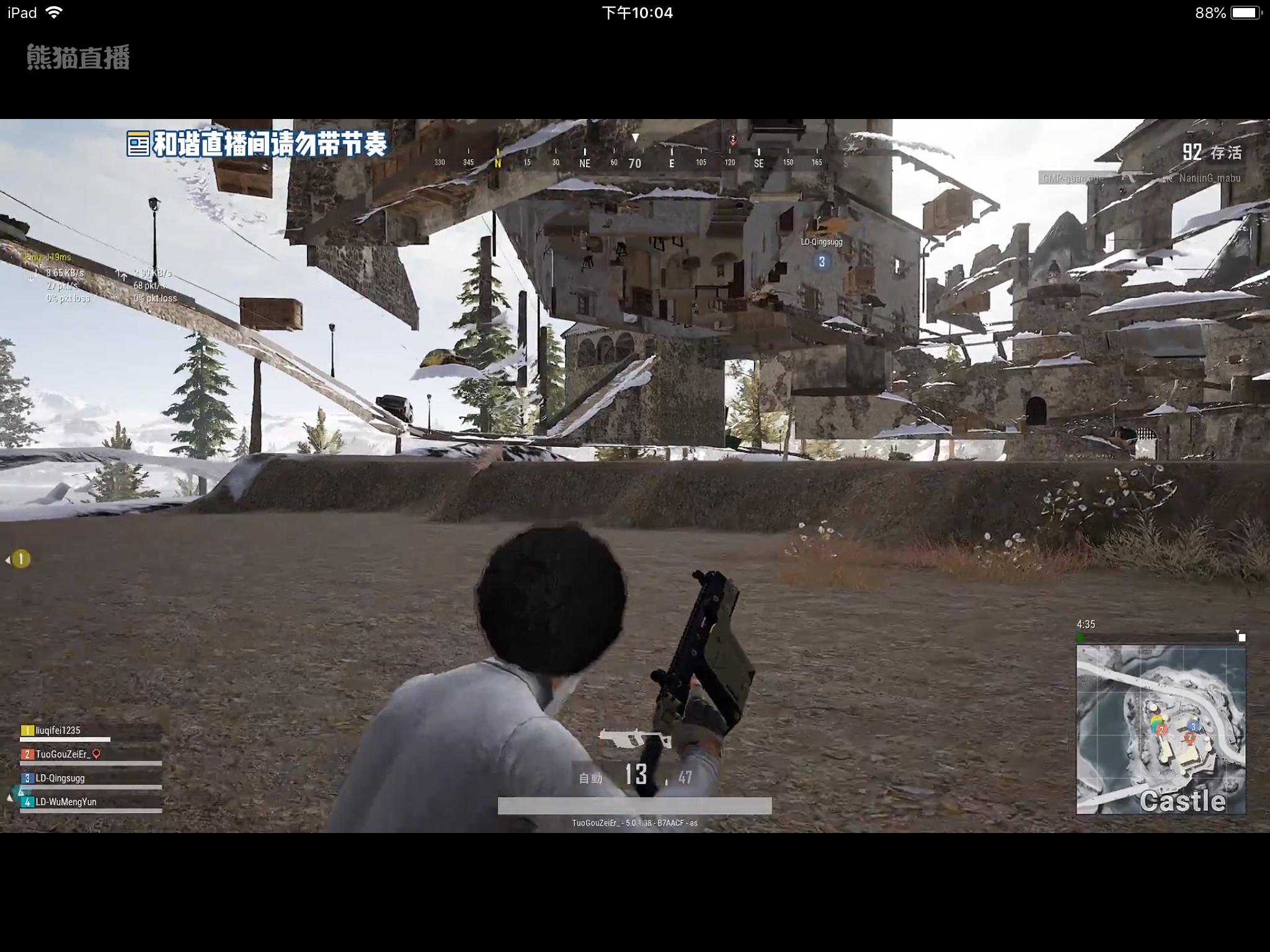 绝地求生国际服里面变态的bug,测试服绝地求生沙漠bug