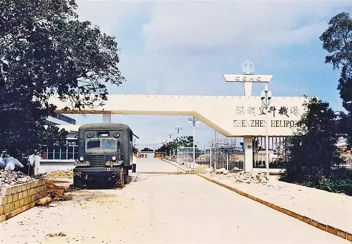 深圳南头机场乔迁在即，这些交通利好你得知道