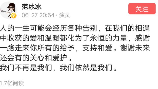 闺蜜失恋真的很难放下怎么办,最好的闺蜜分手