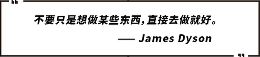 拼多多2000多的戴森,拼多多九十多的戴森
