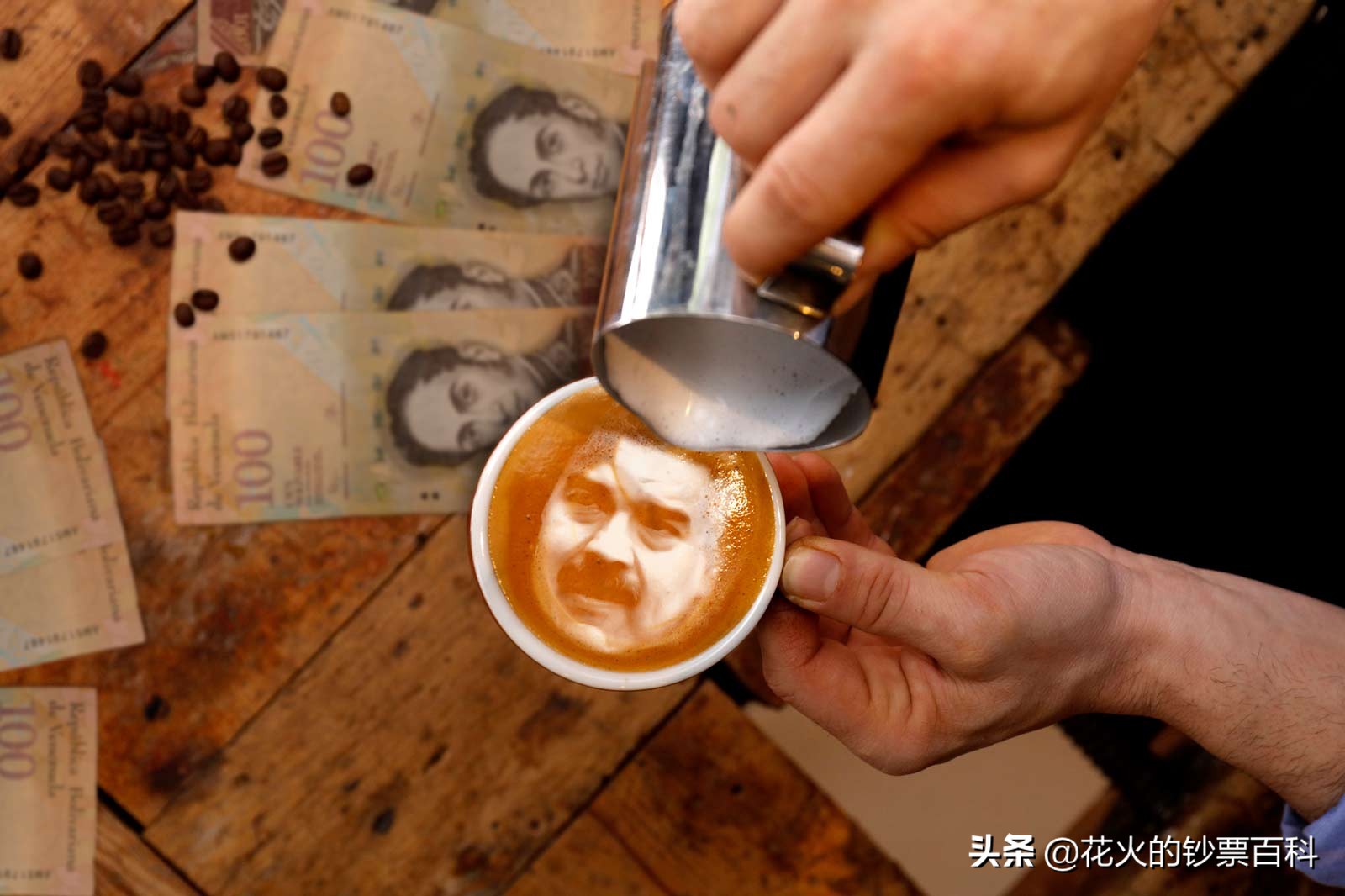 委内瑞拉恶性通胀原因,委内瑞拉货币恶性膨胀原因